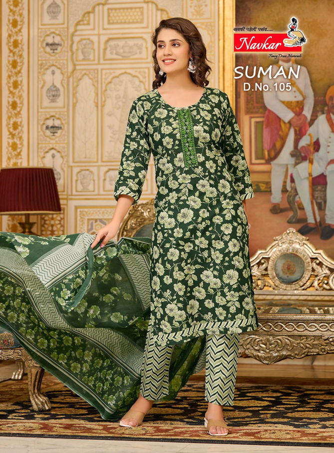 Suman Vol 1 By Navkar Printed Cotton Kurti With Bottom Dupatta Wholesalers In Mumbai
